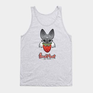 Fruit Bat - GRAY♡ Tank Top